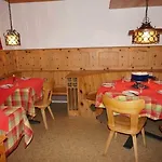 Paradies 017 أروسا